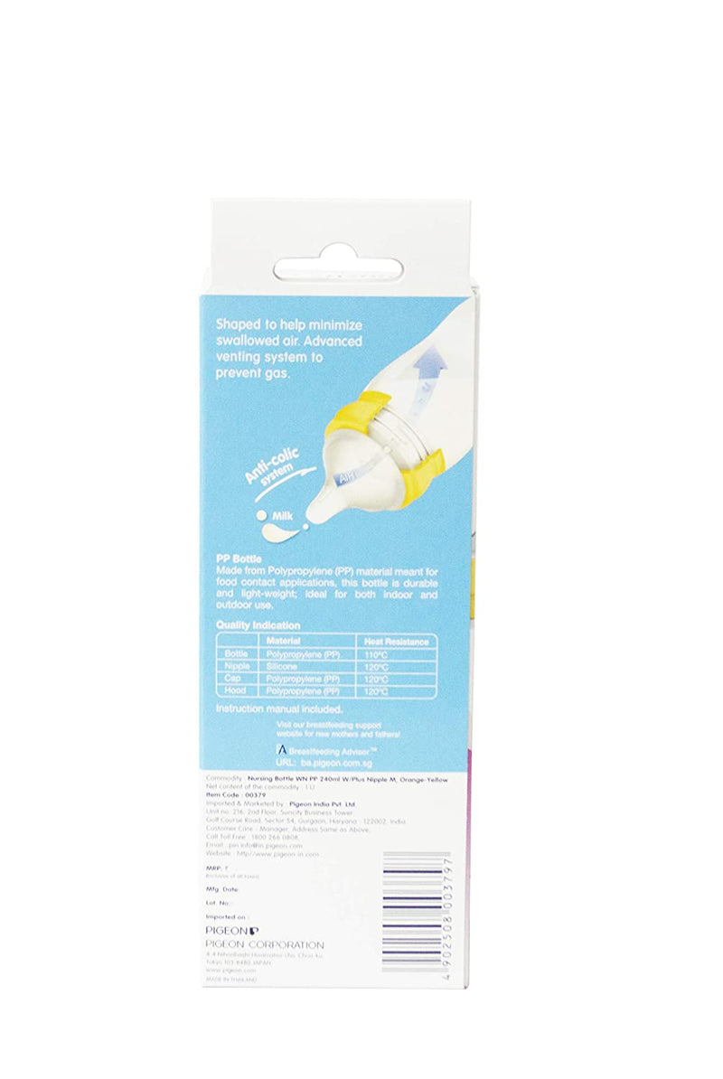 Pigeon Wide Neck PP Bottle, With Plus Type Nipple,3+ Month , Yellow, 240 ml