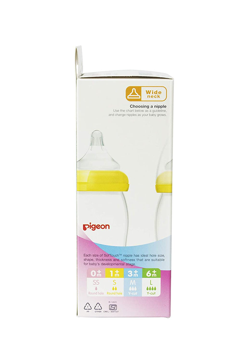Pigeon Wide Neck PP Bottle, With Plus Type Nipple,3+ Month , Yellow, 240 ml