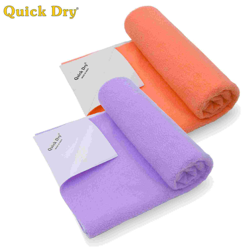 Quick Dry Baby Bed Protector Plain - Pack of 2
