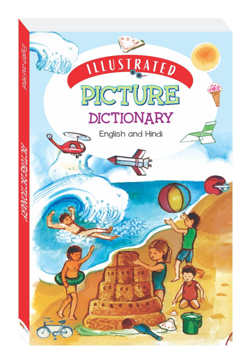 Picture Dictionary - English And Hindi By Art Factory