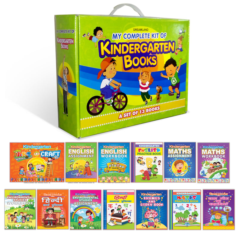 Dreamland My Complete Kit of Kindergarten Books- A Set of 13 Books - The Kids Circle