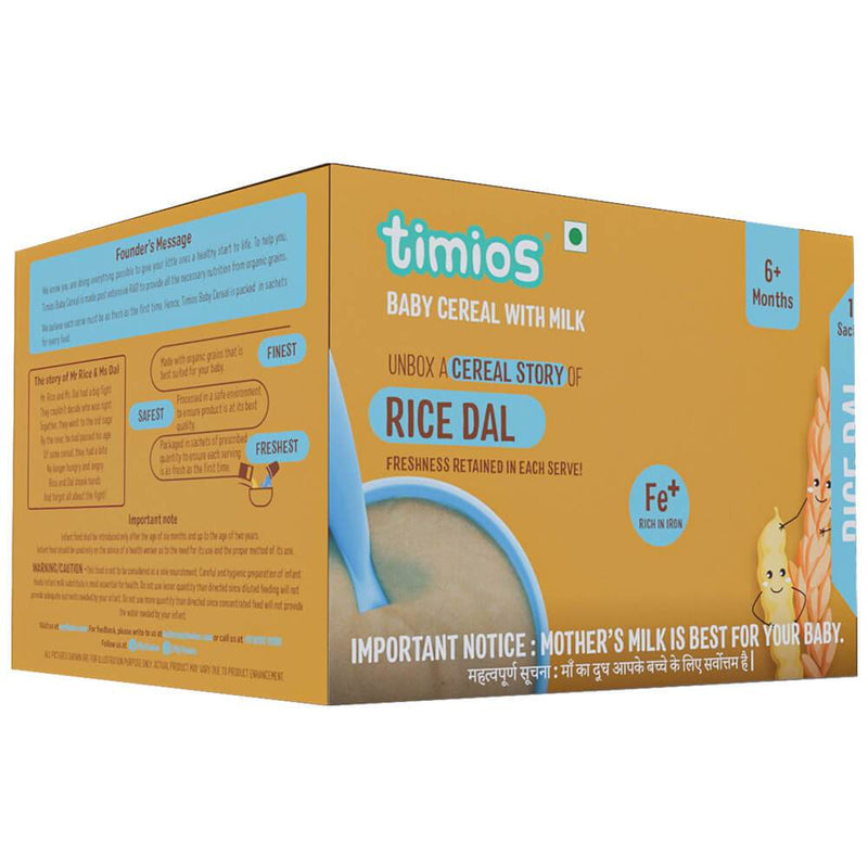 Timios Milk Based Baby Cereal - Rice Dal