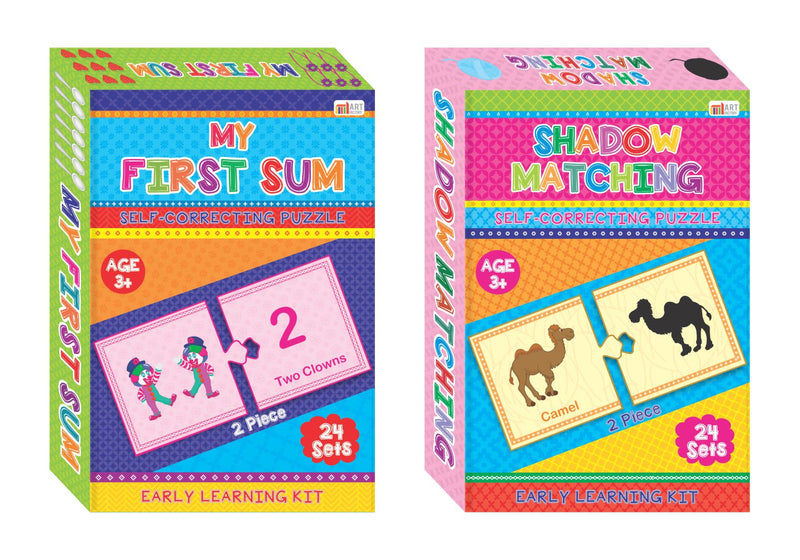Educational Jigsaw Set of 2 Boxsets : My First Sums & Shadow Matching : Self-Correcting Jigsaws : Self-Teaching the Kids By Art Factory