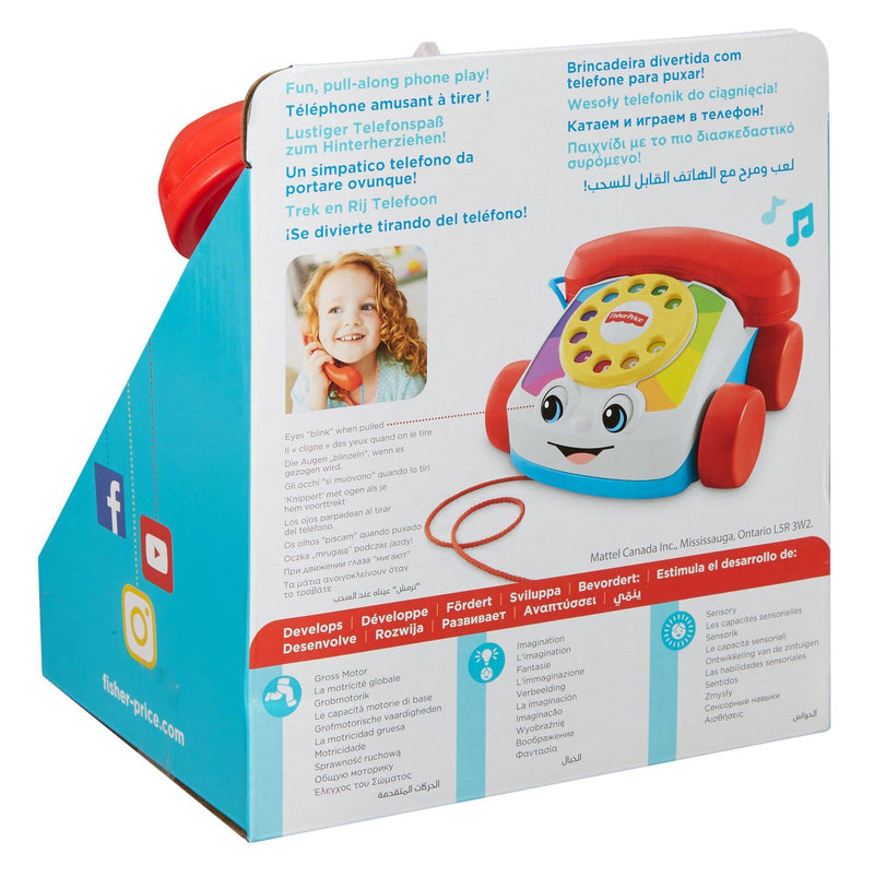 Fisher Price Chatter Telephone - The Kids Circle