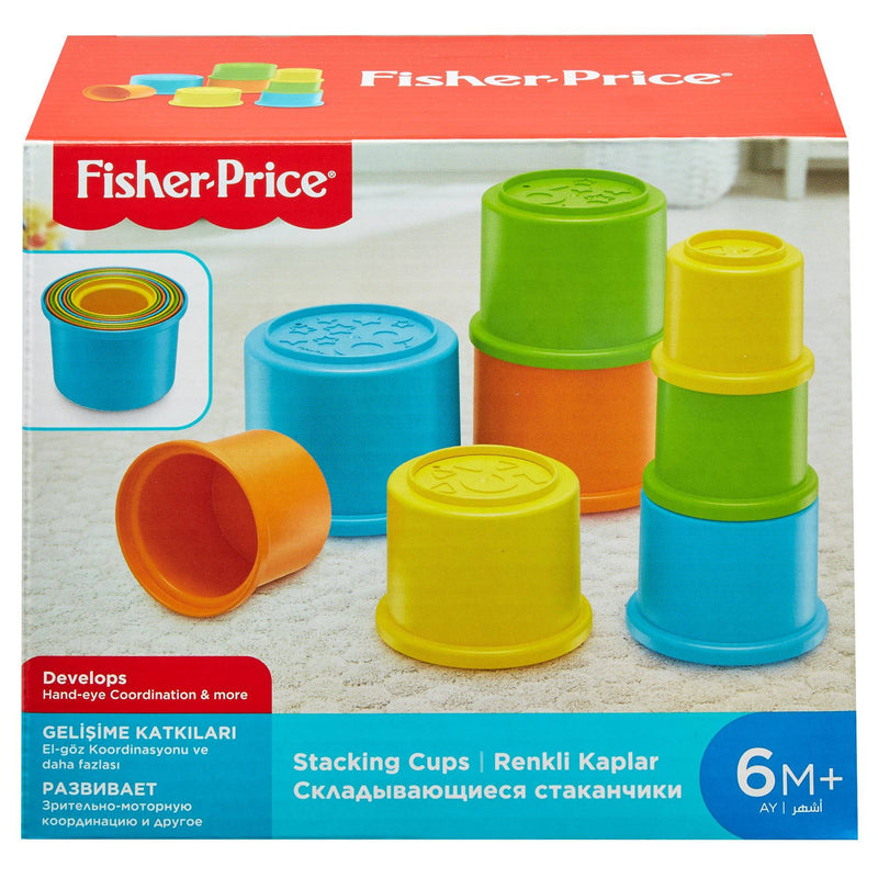 Fisher Price Stacking Cups - The Kids Circle