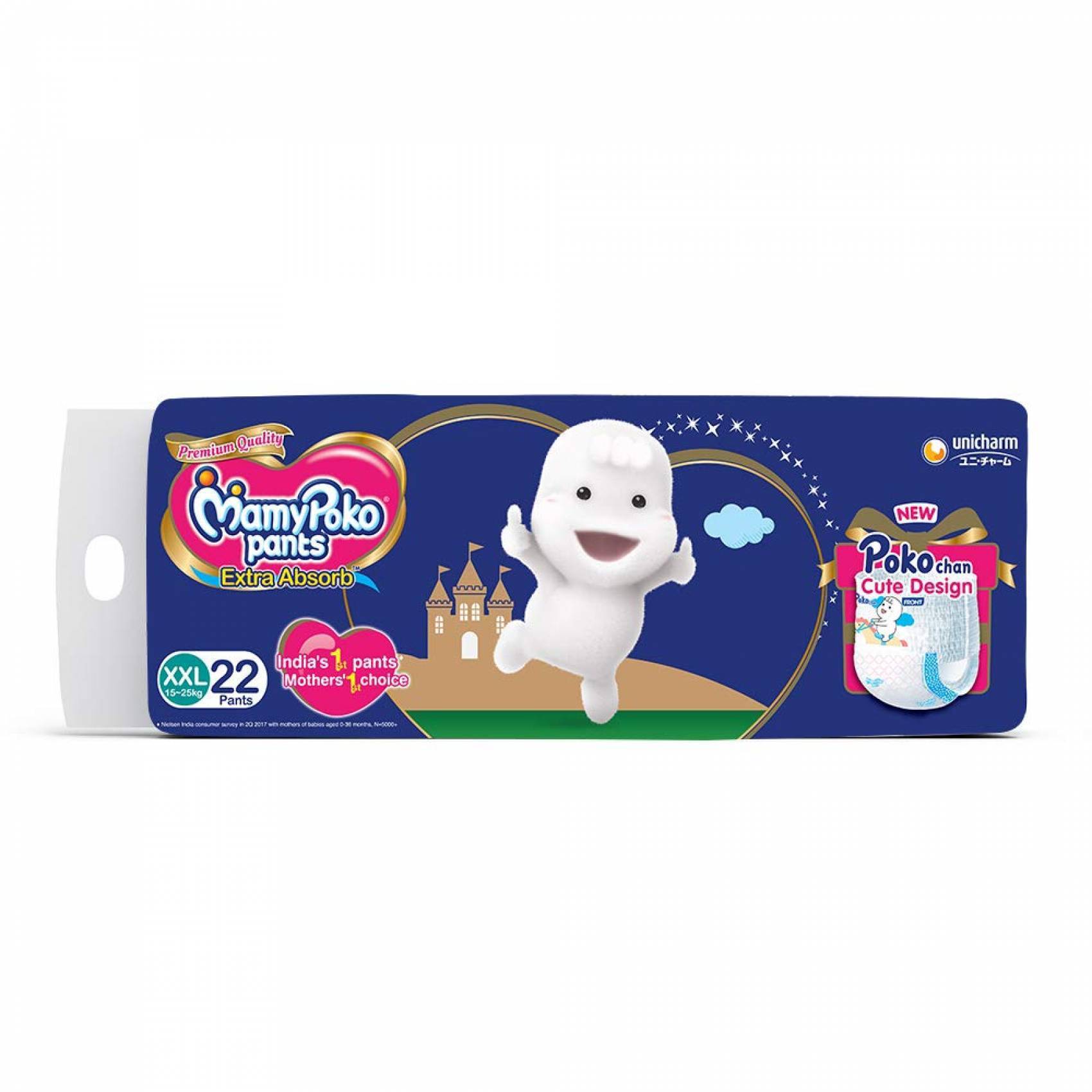 MamyPoko Pants Extra Absorb Baby Diaper, Age Group: Newly Born at Rs  250/pack in Chennai