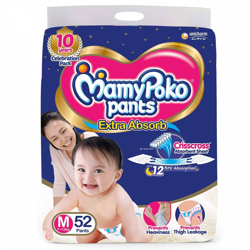 Mamypoko Pants Extra Absorb Diaper - The Kids Circle
