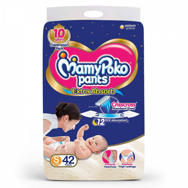 Mamypoko Pants Extra Absorb Diaper - The Kids Circle