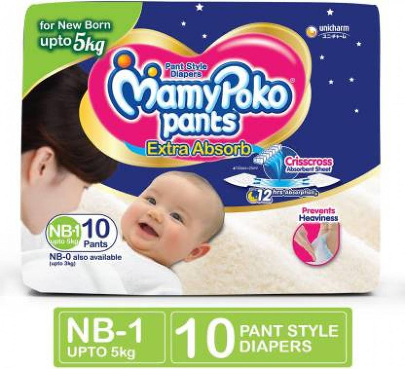 Mamypoko Pants New Born Diaper (Size 1)- Pack Of 10 - The Kids Circle