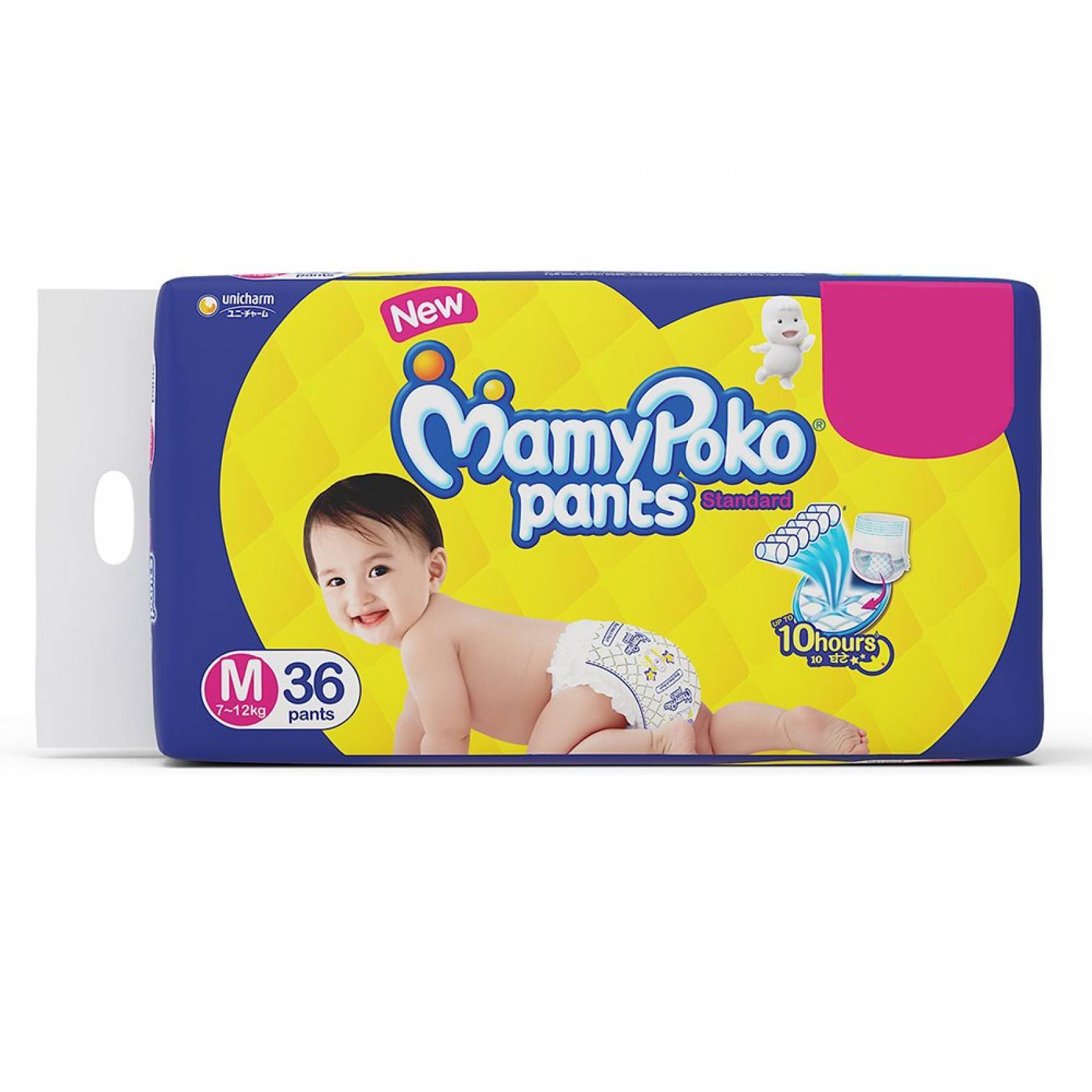 MamyPoko Anti-Mosquito (Antimos) Pants Diaper M46+2 pcs x 1 pack | Lazada