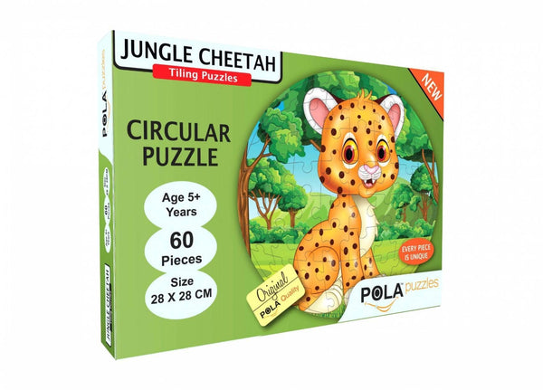 Pola Puzzles Jungle Cheetah Circular 60 Pieces Tiling Puzzles (Jigsaw Puzzles, Puzzles For Kids, Floor Puzzles), Puzzles For Kids Age 5 Years And Above. Size: 28 Cm X 28 Cm - The Kids Circle