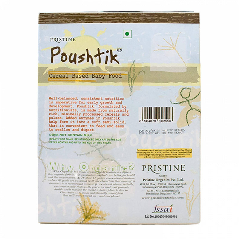 Pristine Poushtik - Cereal Based Baby Food 300G - The Kids Circle