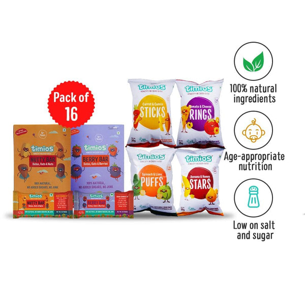 Timios Party Pack Energy Bars & Munchies Pack of 16 - The Kids Circle